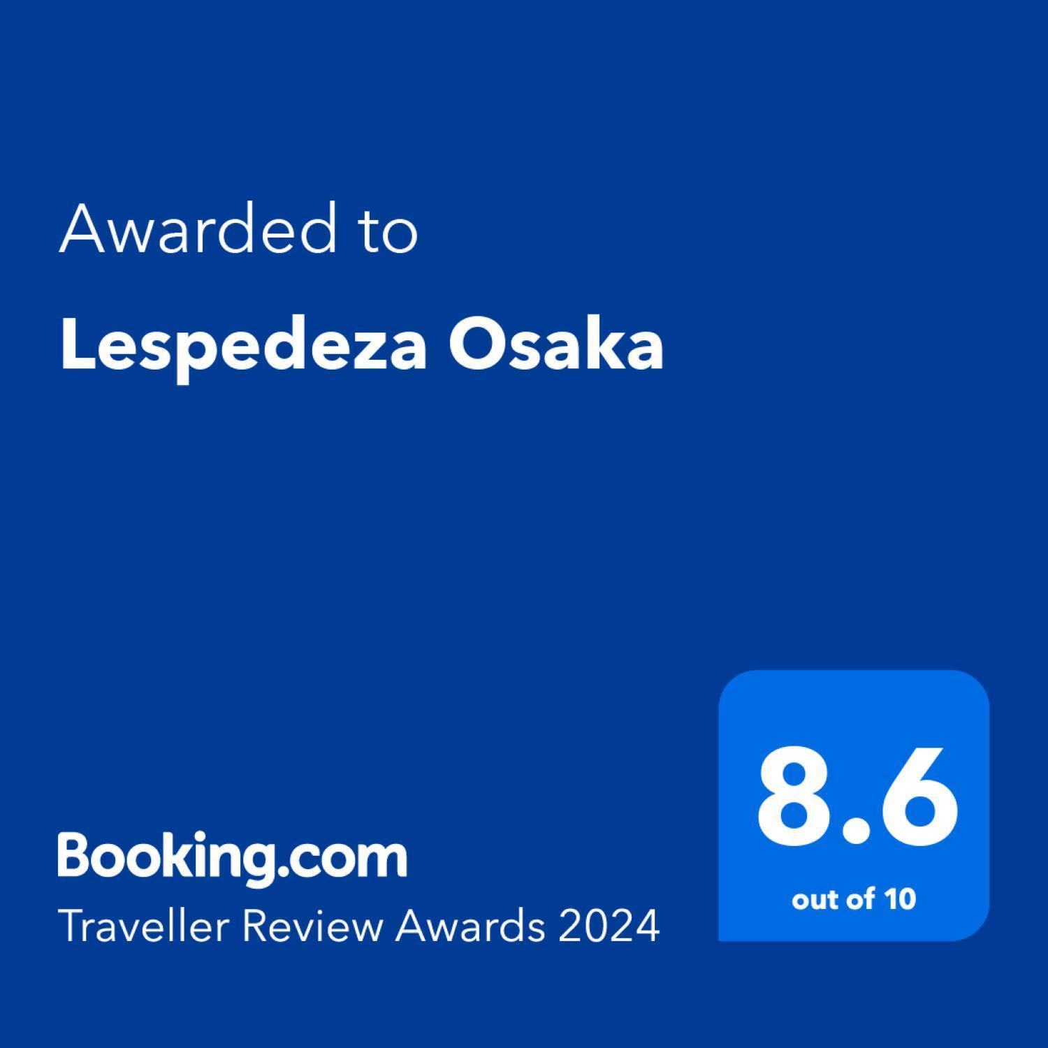Lespedeza Osaka Exterior foto